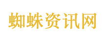 美伊同意停火后伊朗驻华大使首发声
